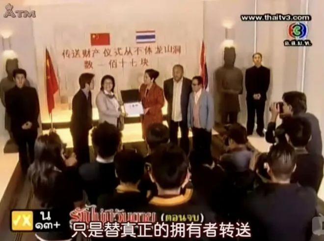 天哪，内娱竟然翻身了