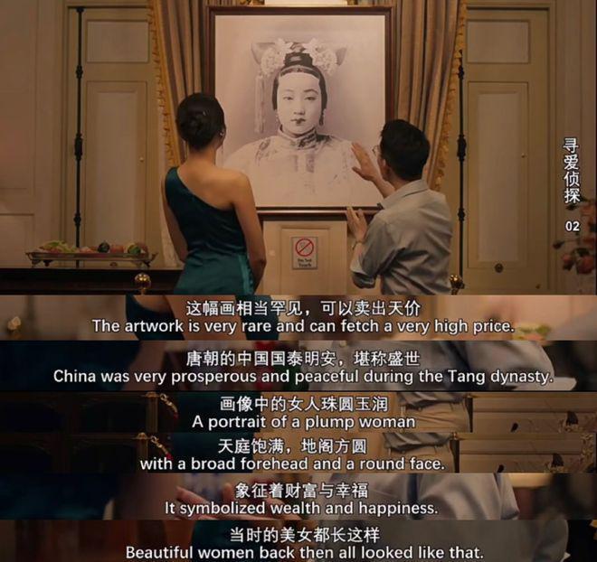 天哪，内娱竟然翻身了