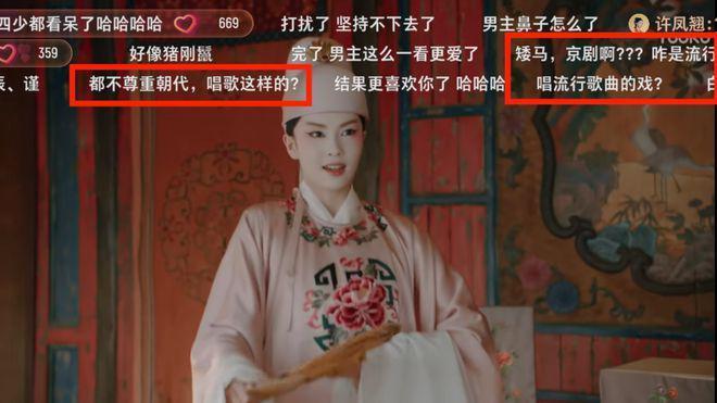 天哪，内娱竟然翻身了