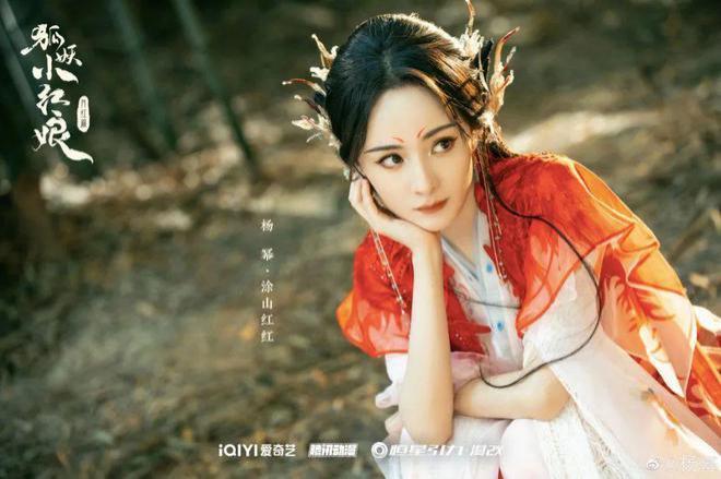 《狐妖小红娘》的困境，不只在中年古偶