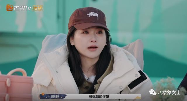 宁愿凑合过，也不愿分手？