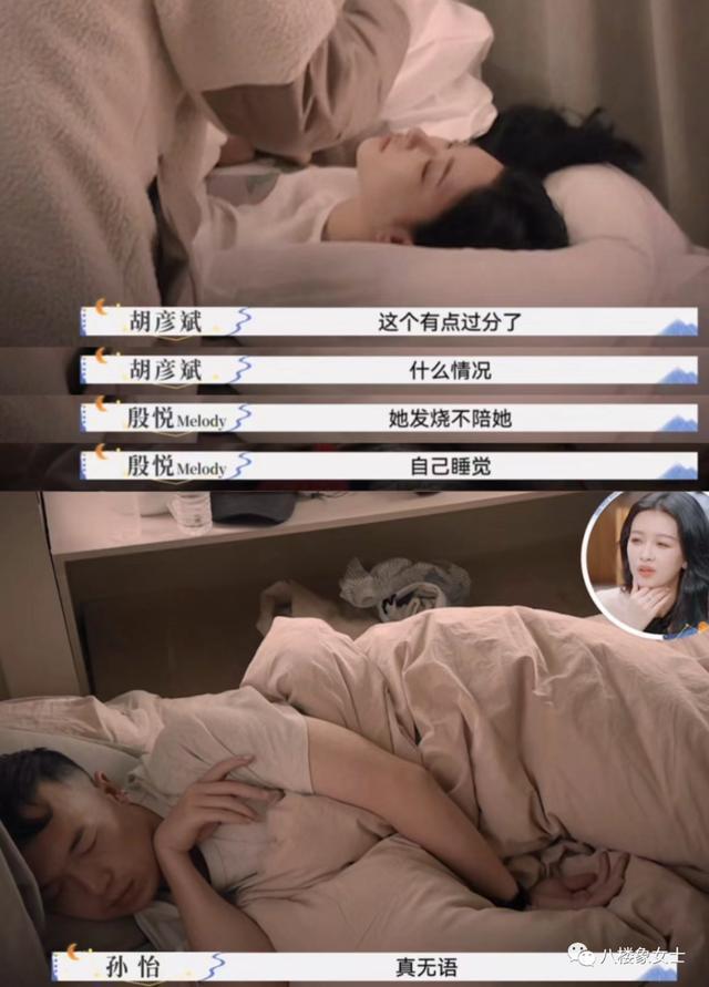 宁愿凑合过，也不愿分手？