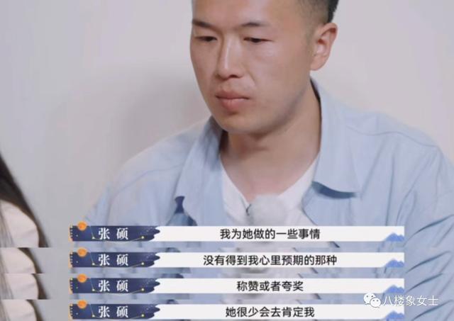 宁愿凑合过，也不愿分手？
