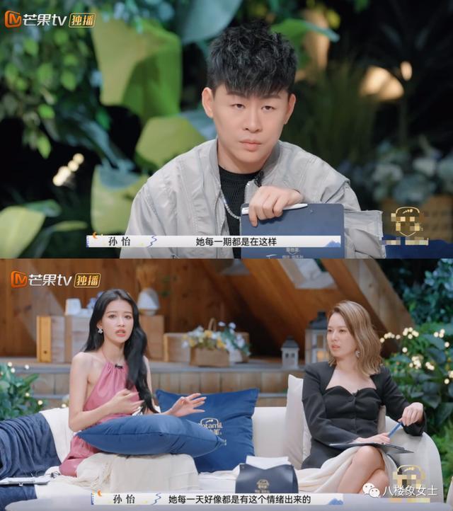 宁愿凑合过，也不愿分手？
