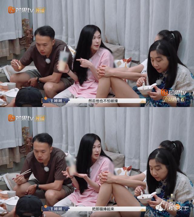 宁愿凑合过，也不愿分手？