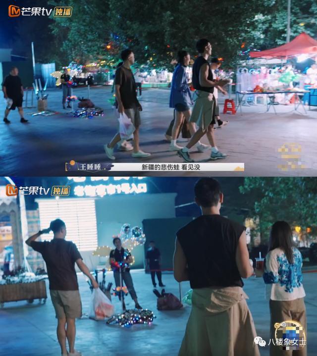 宁愿凑合过，也不愿分手？