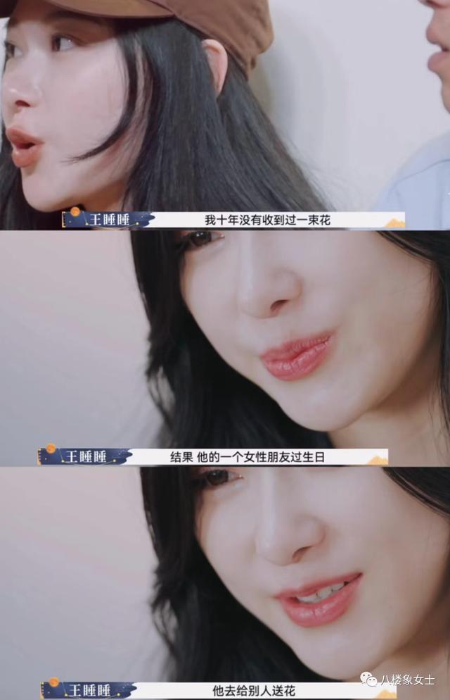 宁愿凑合过，也不愿分手？