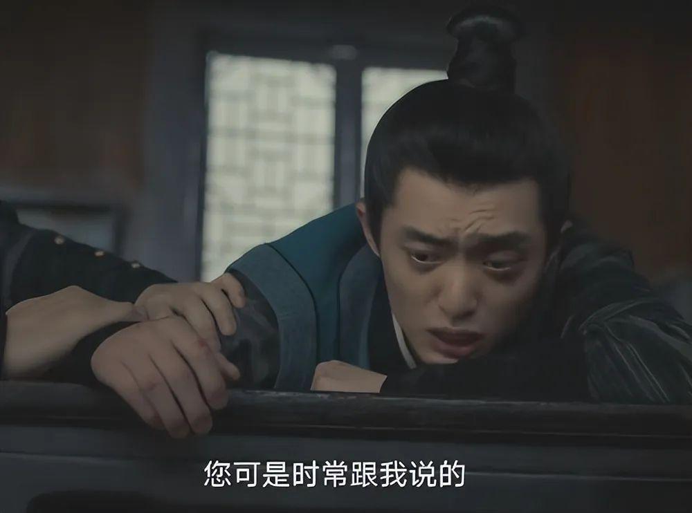 《繁城之下》：出场就把观众看呆，这才是古装“头牌”该有的颜值
