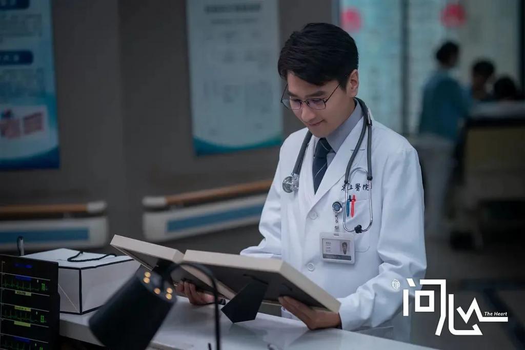 《问心》，一部弯道超车的现实主义医疗剧