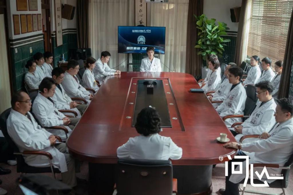 《问心》，一部弯道超车的现实主义医疗剧