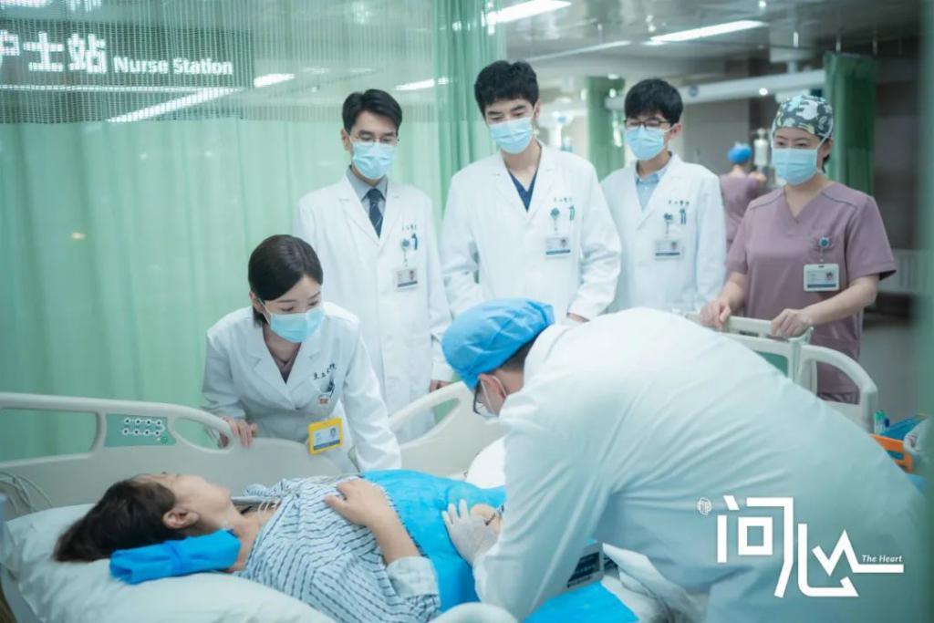 《问心》，一部弯道超车的现实主义医疗剧