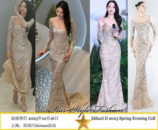 热巴生图曝光太吃亏！与秦岚贴脸合影无年龄优势
