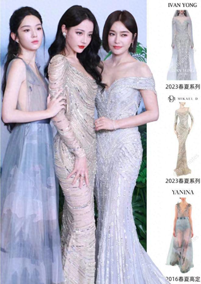 热巴生图曝光太吃亏！与秦岚贴脸合影无年龄优势