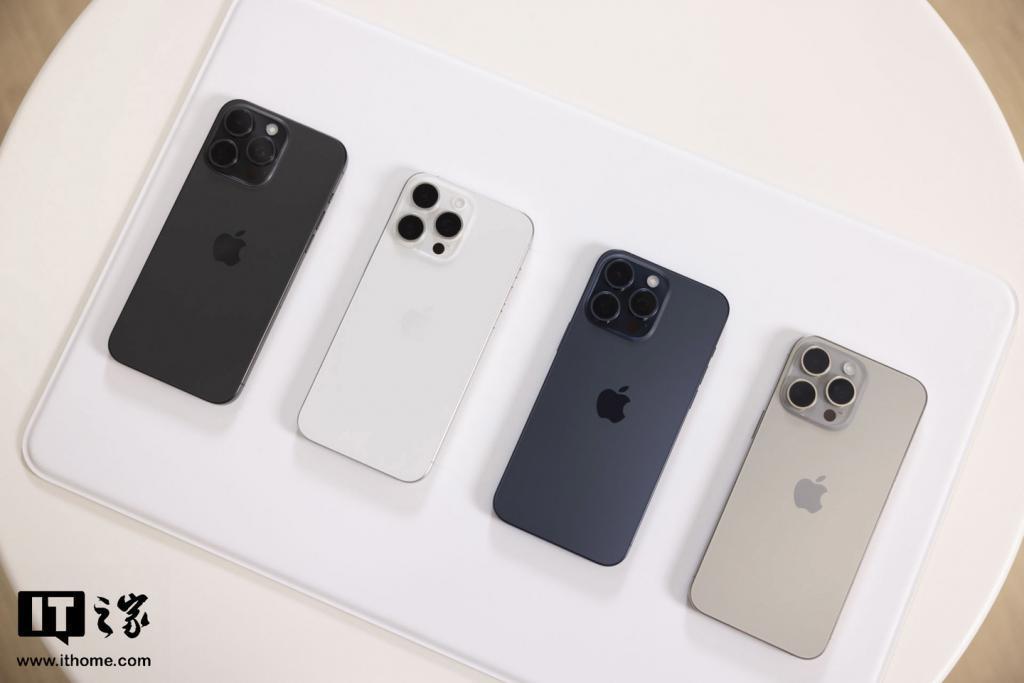 报告称苹果 iPhone 15 Pro Max 物料成本 558 美元：比前代贵12%
