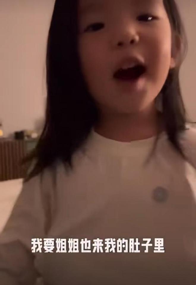 宋宁峰将再当爸，老婆张婉婷官宣怀二胎喜讯