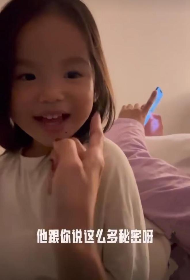 宋宁峰将再当爸，老婆张婉婷官宣怀二胎喜讯