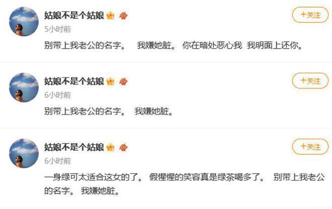 宋宁峰将再当爸，老婆张婉婷官宣怀二胎喜讯