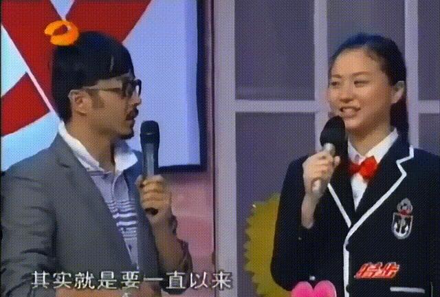 北大校花：娱乐圈再见，我去卖臭豆腐了