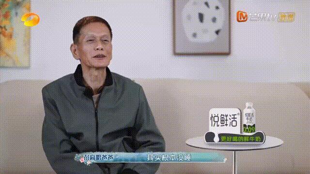 北大校花：娱乐圈再见，我去卖臭豆腐了