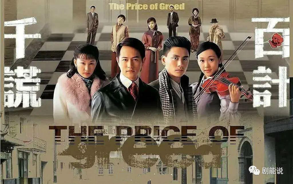 又帅又浪漫的男人，要不得？