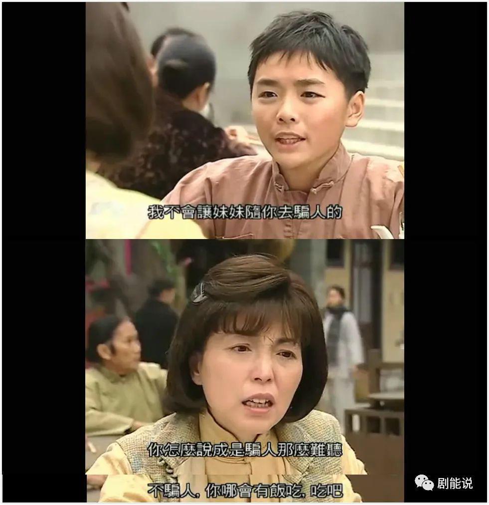 又帅又浪漫的男人，要不得？