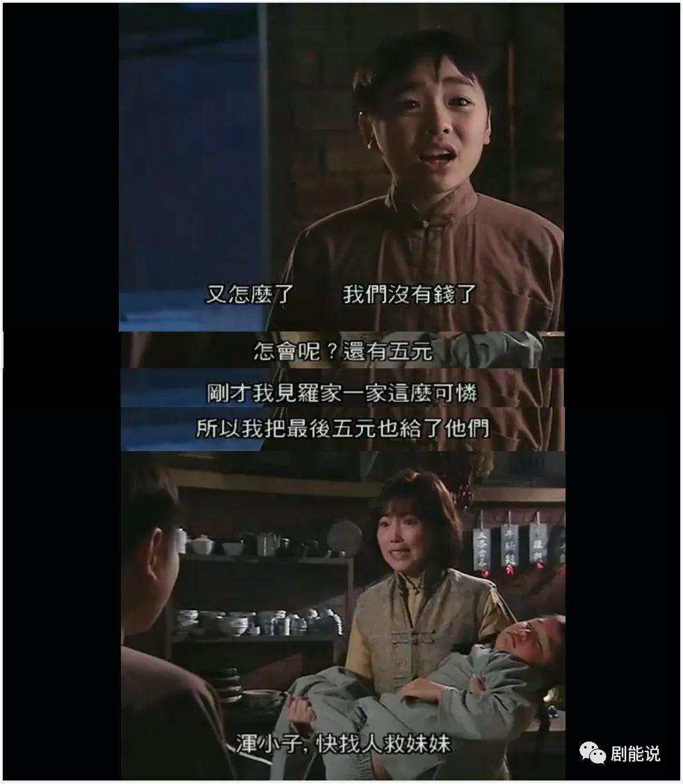 又帅又浪漫的男人，要不得？