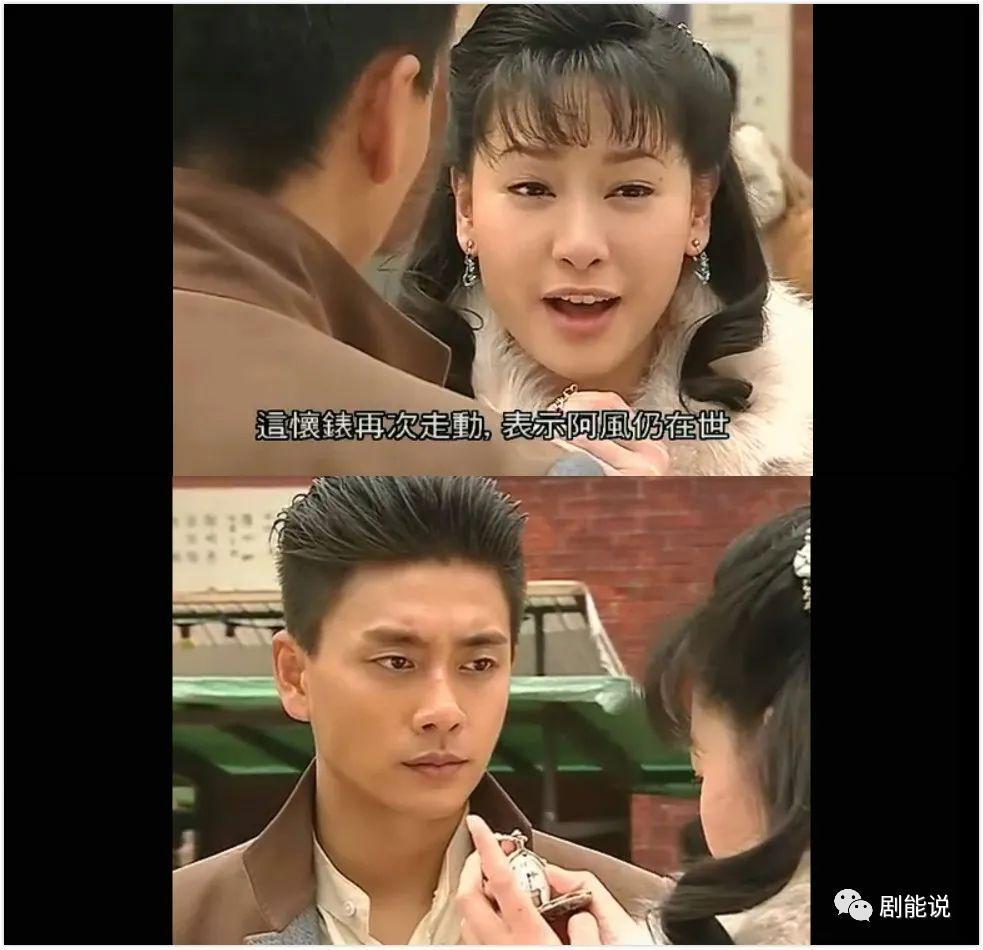 又帅又浪漫的男人，要不得？