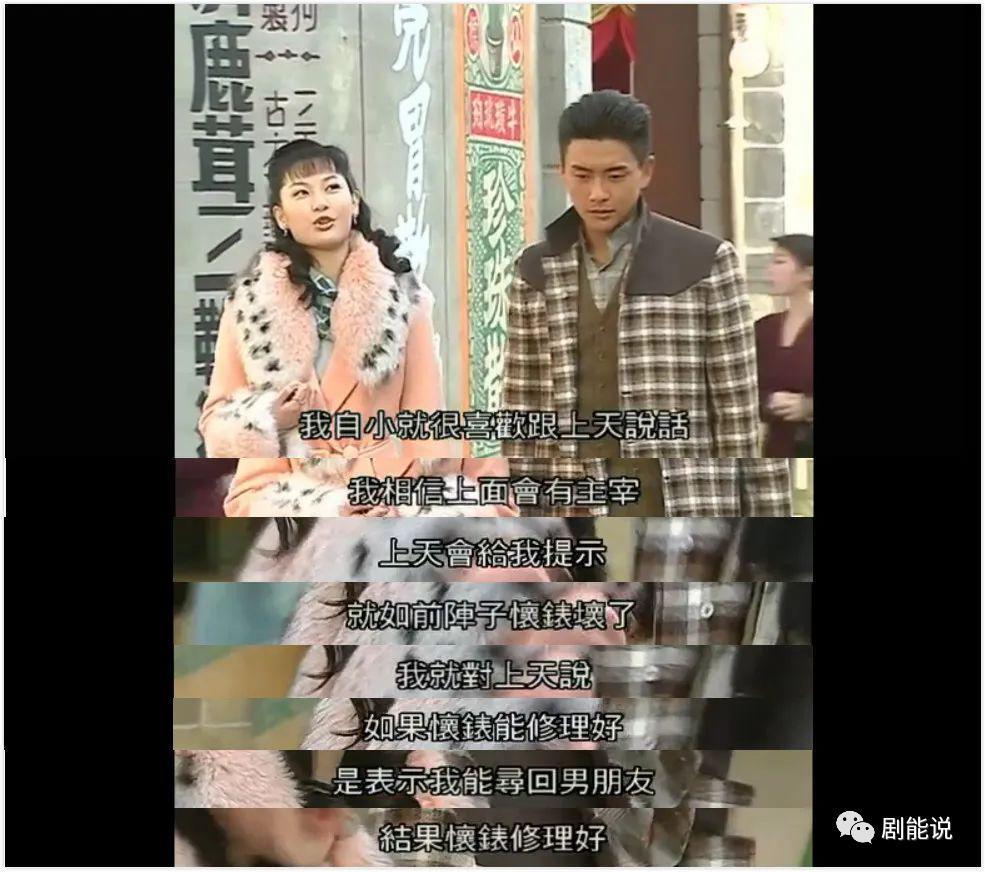 又帅又浪漫的男人，要不得？