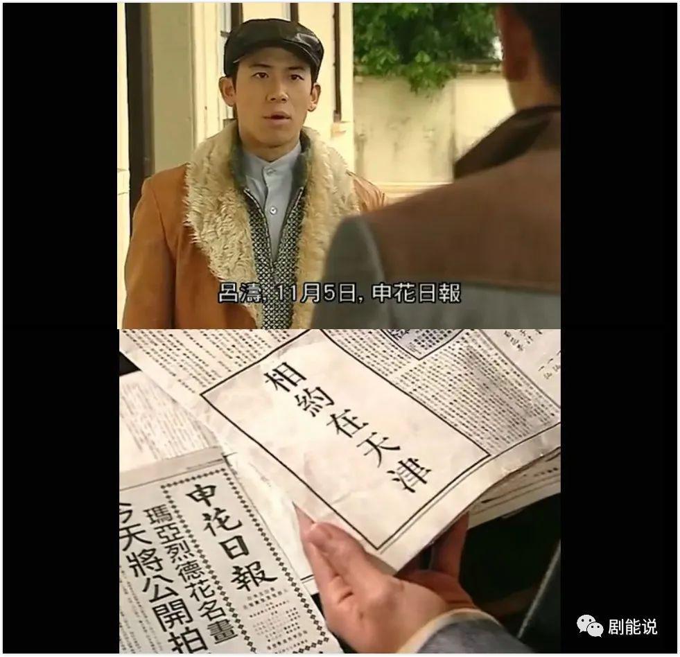 又帅又浪漫的男人，要不得？