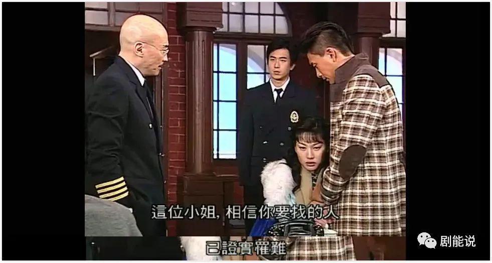 又帅又浪漫的男人，要不得？