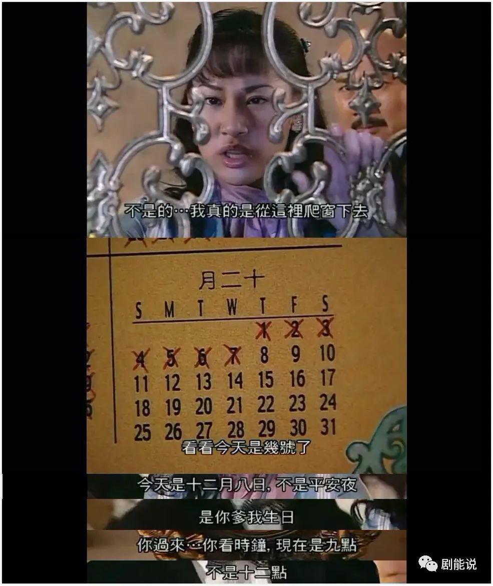 又帅又浪漫的男人，要不得？