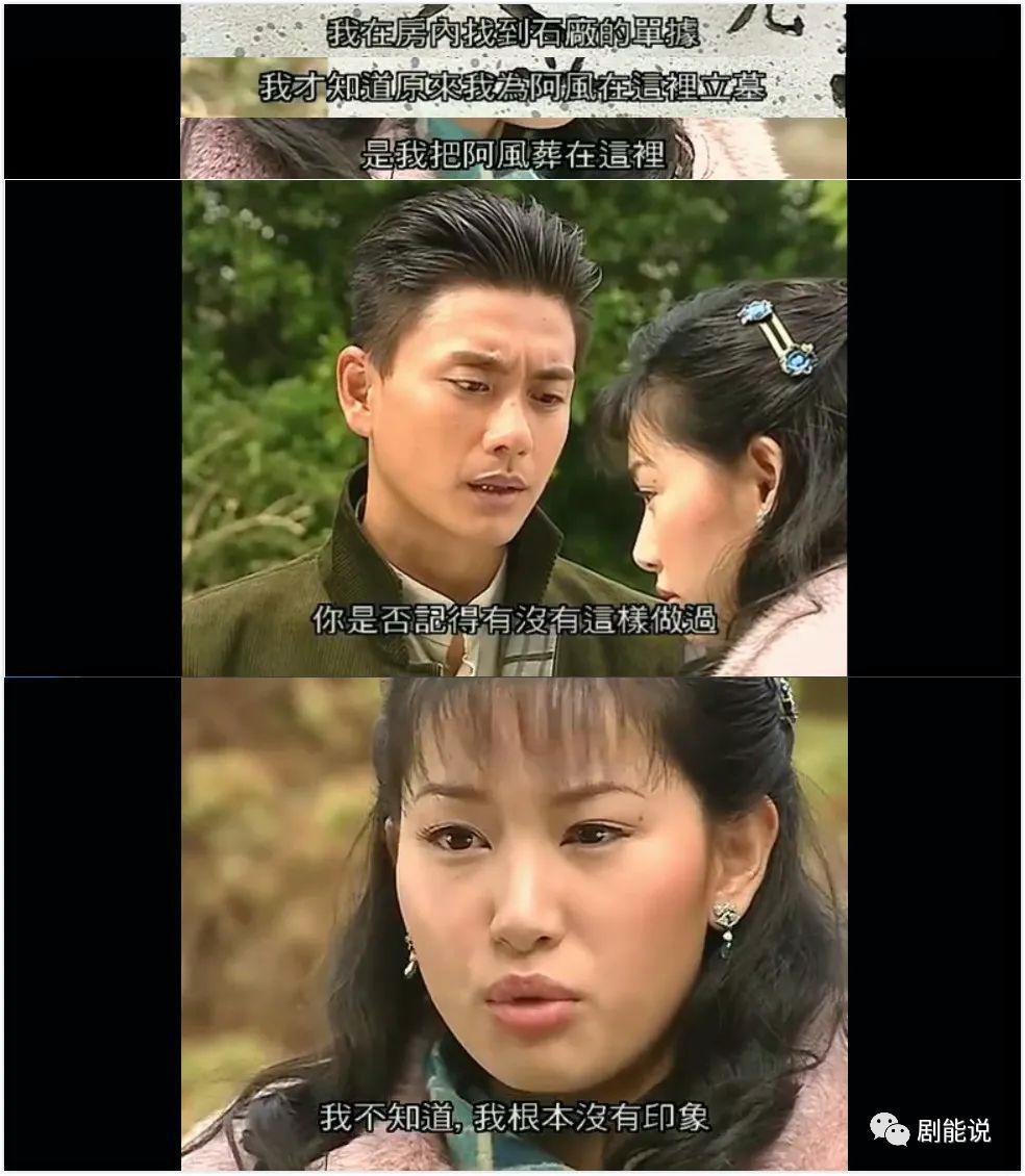 又帅又浪漫的男人，要不得？