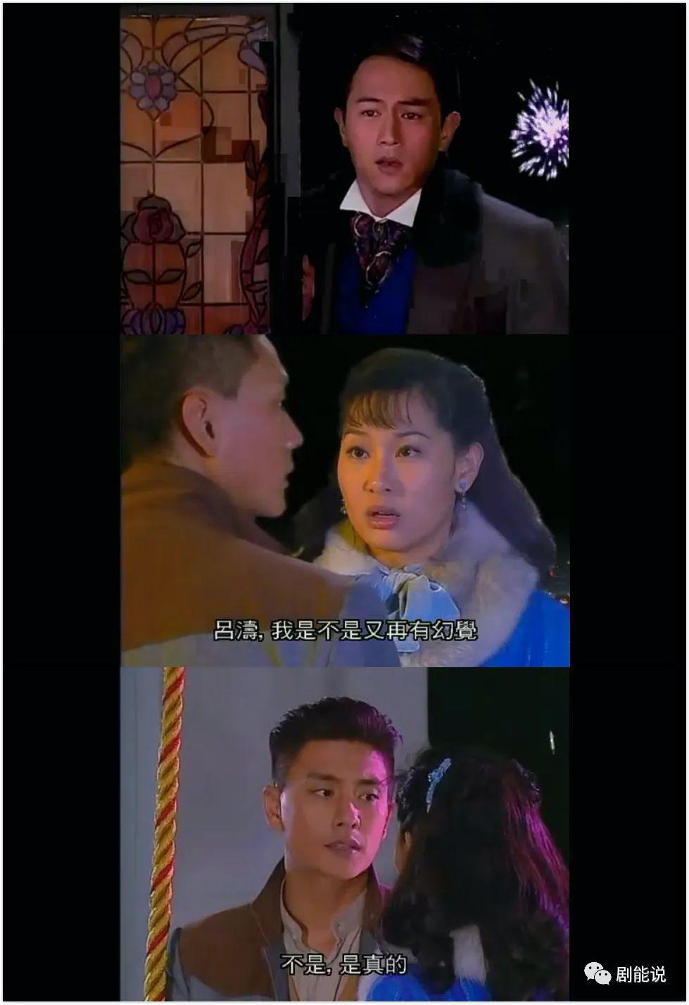 又帅又浪漫的男人，要不得？