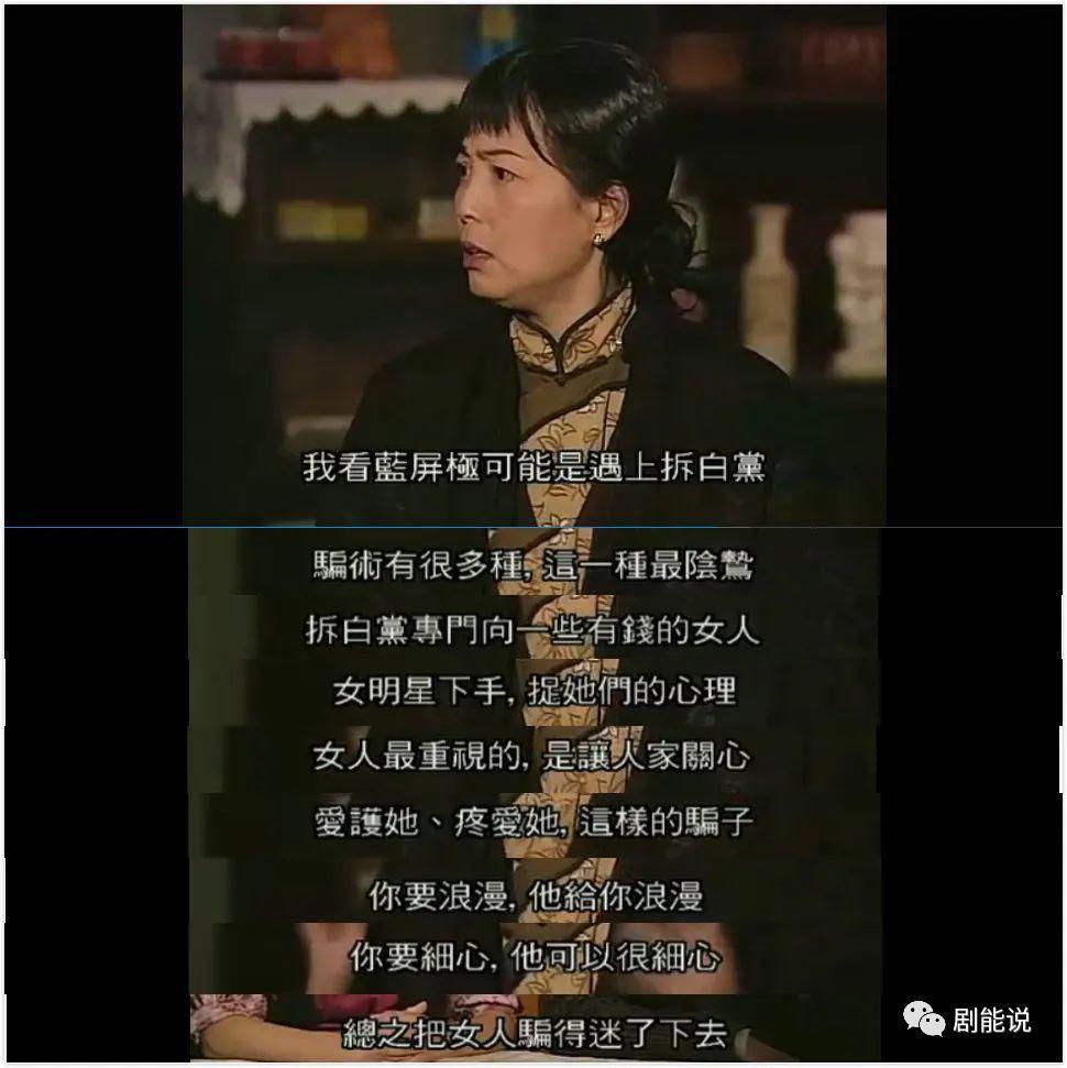 又帅又浪漫的男人，要不得？