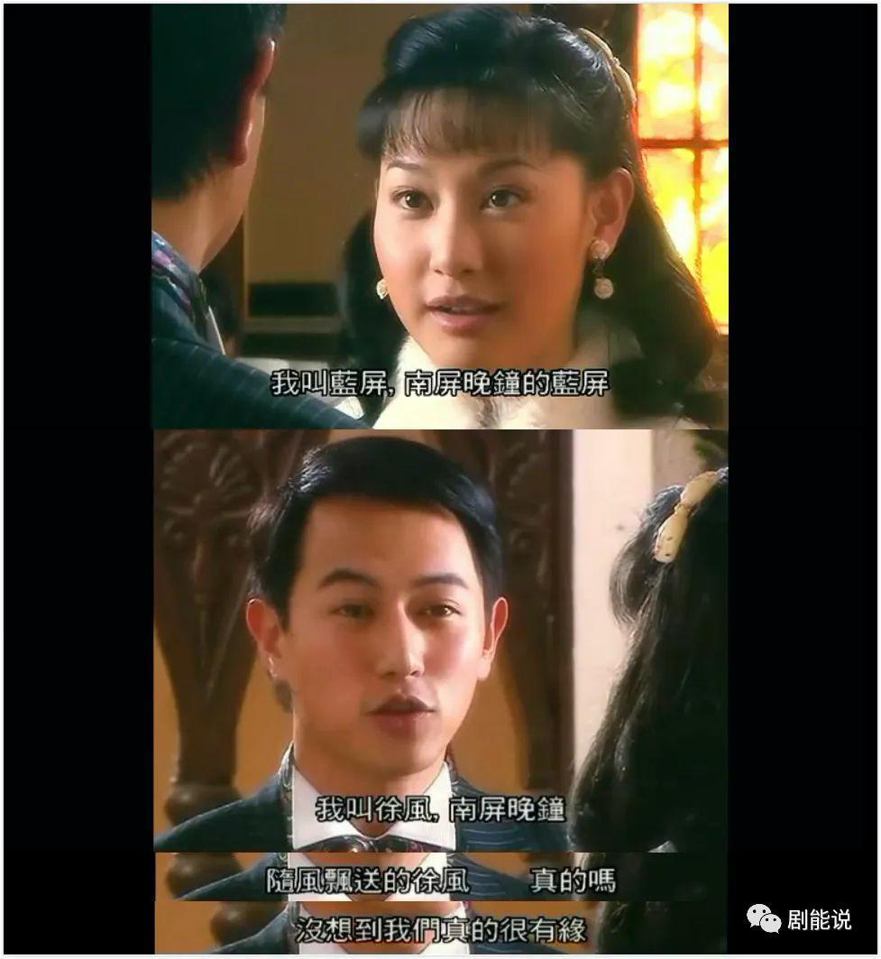 又帅又浪漫的男人，要不得？