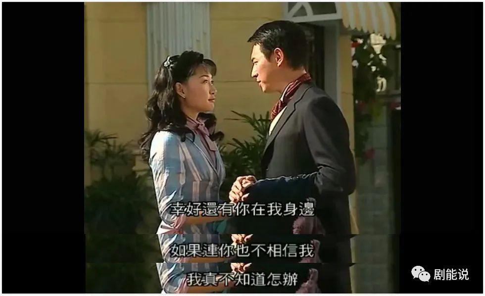 又帅又浪漫的男人，要不得？