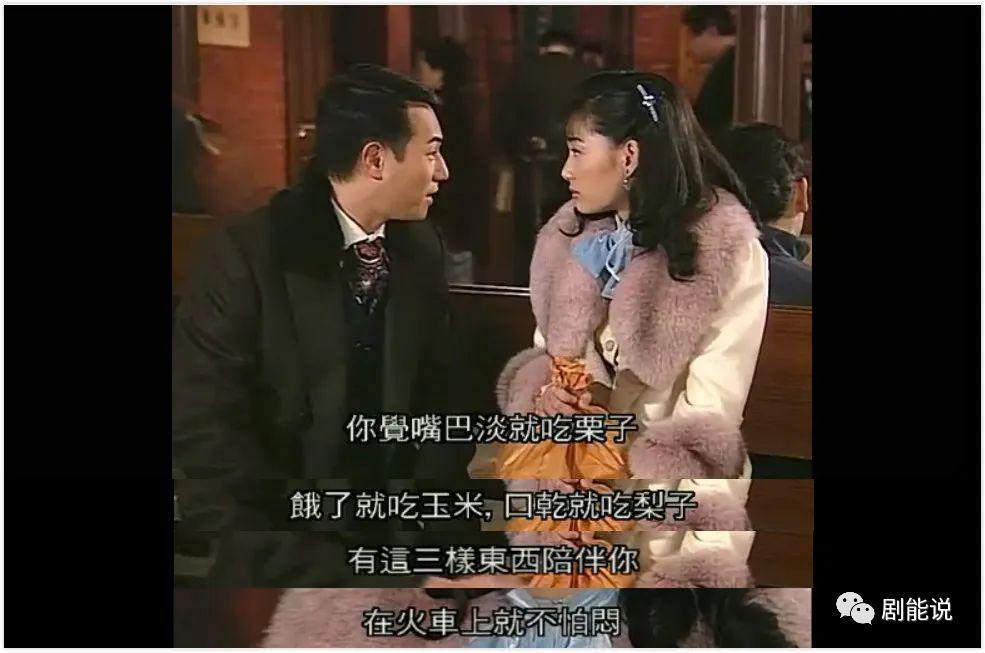 又帅又浪漫的男人，要不得？