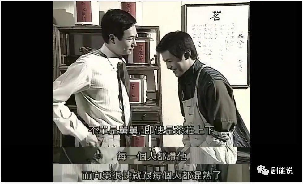 又帅又浪漫的男人，要不得？