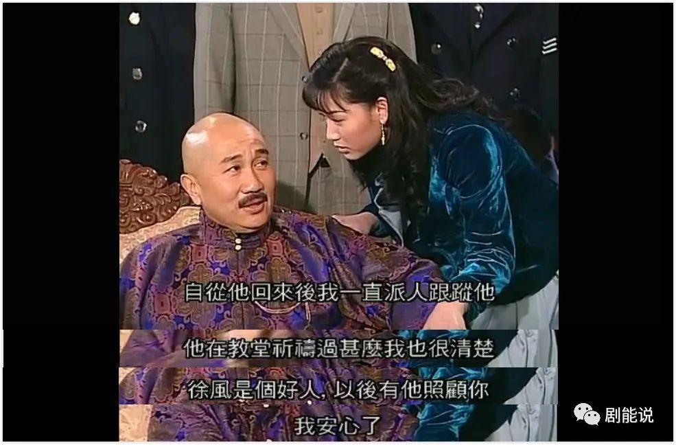 又帅又浪漫的男人，要不得？