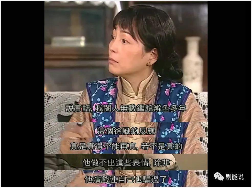 又帅又浪漫的男人，要不得？