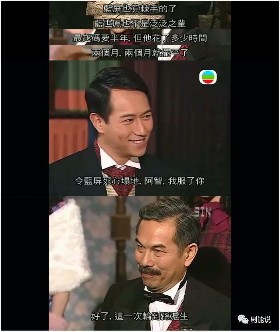 又帅又浪漫的男人，要不得？