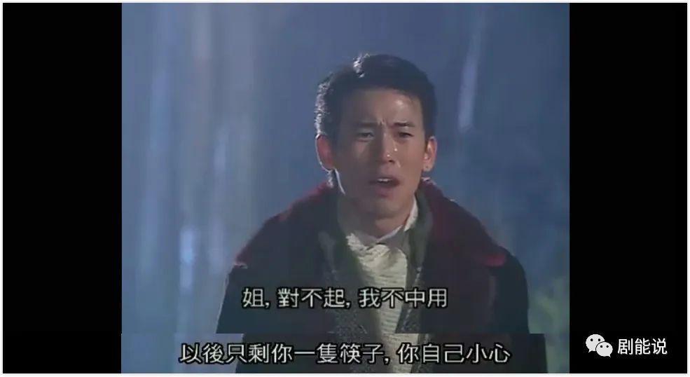 又帅又浪漫的男人，要不得？