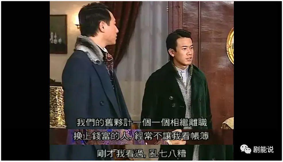 又帅又浪漫的男人，要不得？