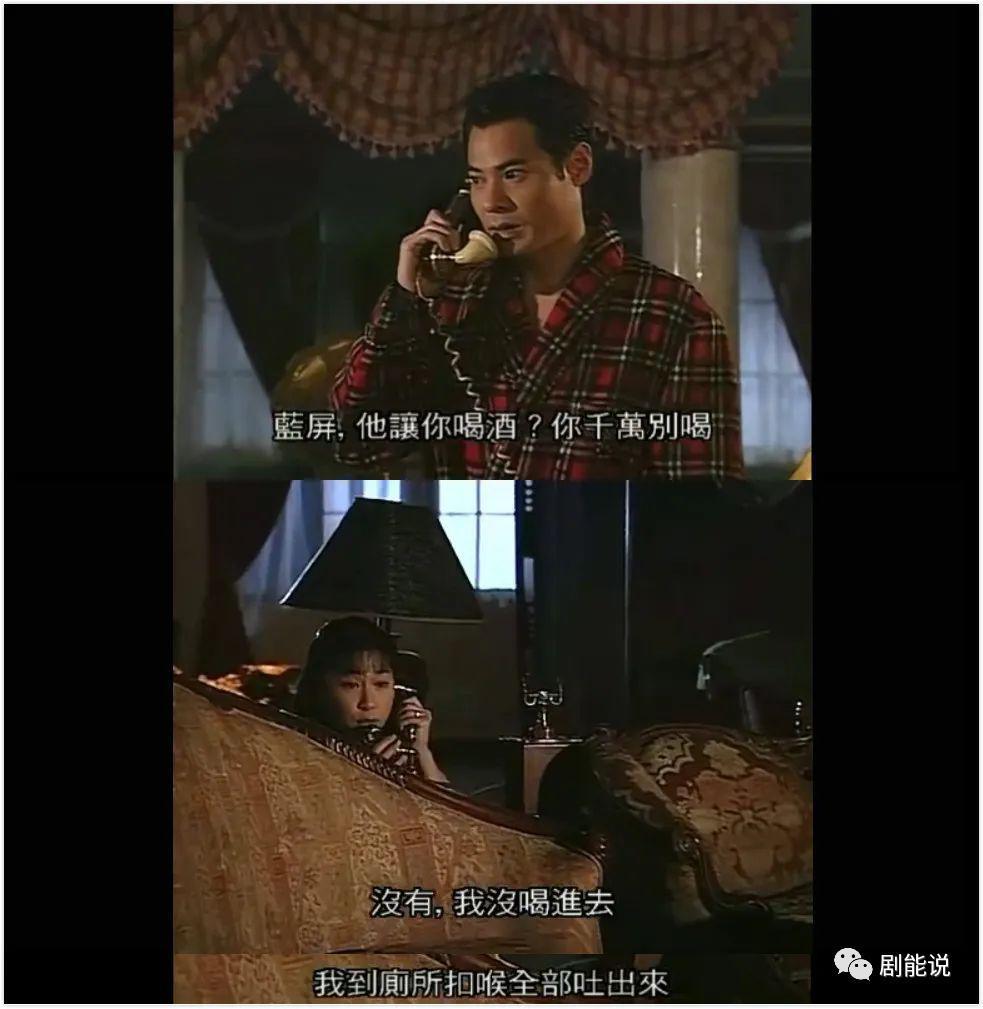 又帅又浪漫的男人，要不得？