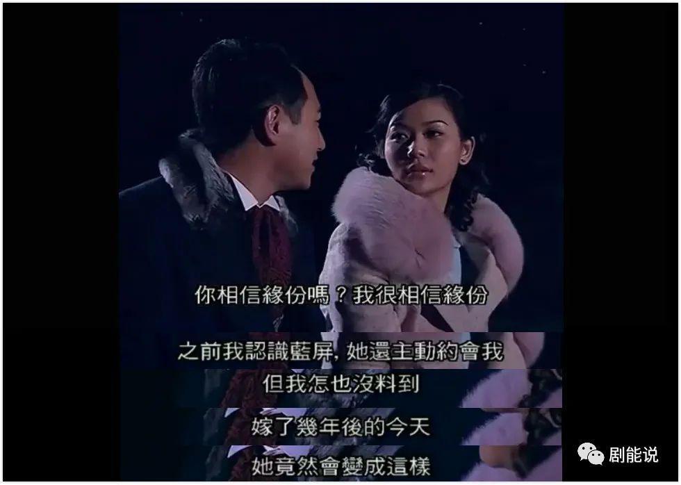 又帅又浪漫的男人，要不得？