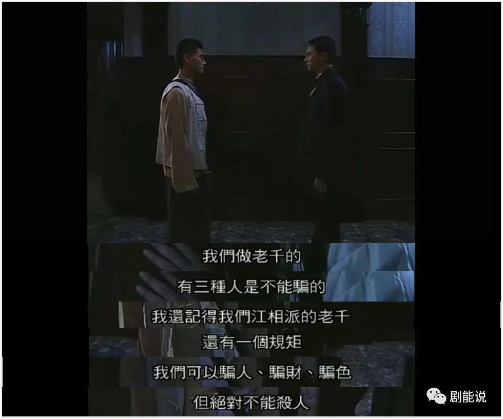 又帅又浪漫的男人，要不得？