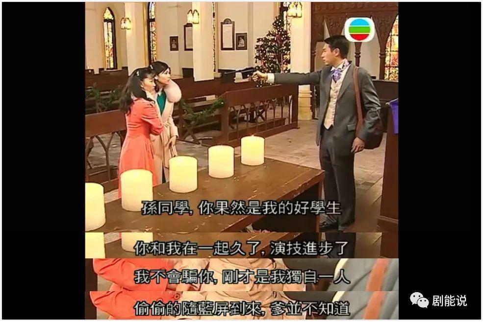 又帅又浪漫的男人，要不得？