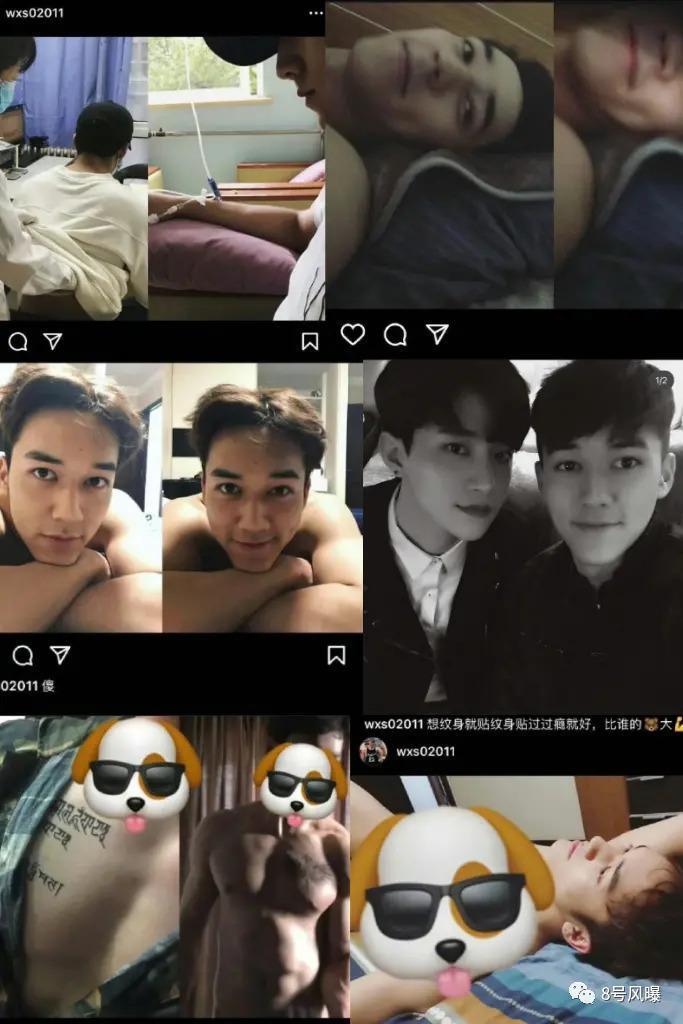 这么快的飞升就有这么快的塌房？