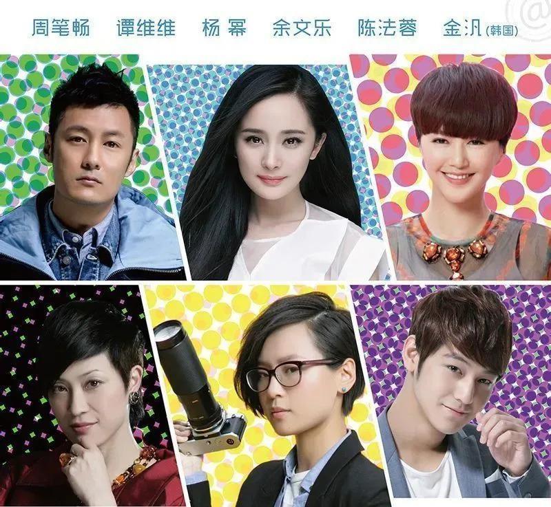 看了10分钟也没认出来是谁……