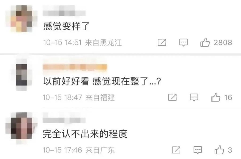 看了10分钟也没认出来是谁……